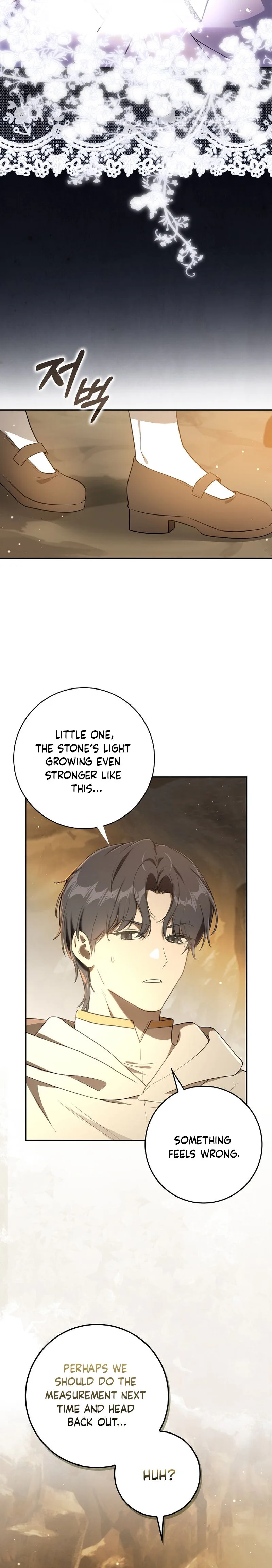 Marked as the Tyrant’s Daughter-in-law Chapter 23 Page 35