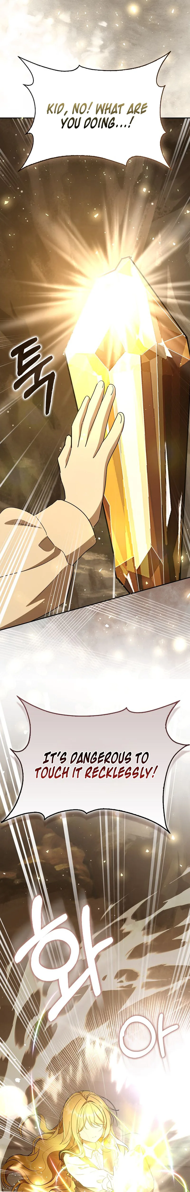 Marked as the Tyrant’s Daughter-in-law Chapter 23 Page 37