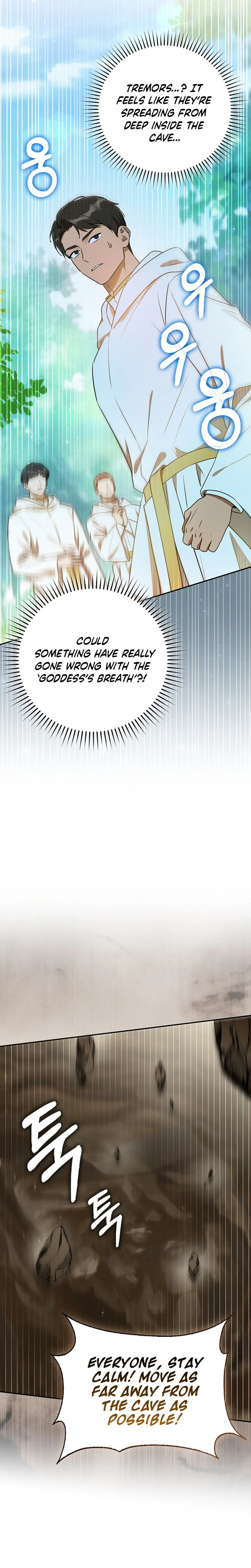 Marked as the Tyrant’s Daughter-in-law Chapter 23 Page 39