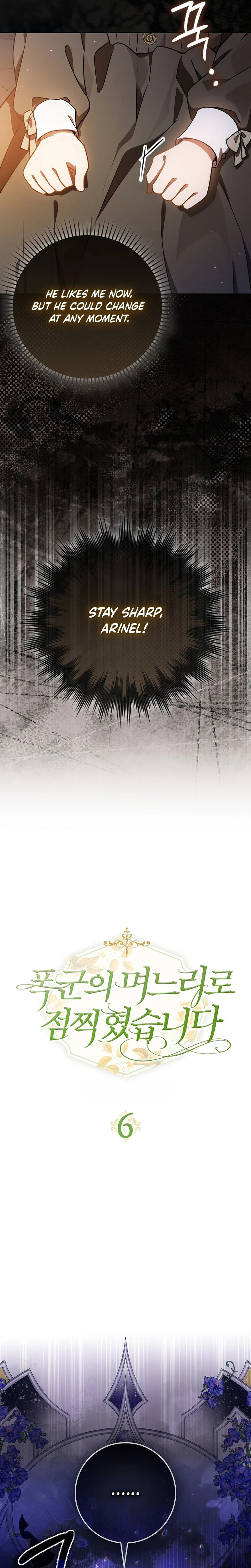 I Was Picked as the Tyrant's Daughter-in-Law Chapter 6 Page 9