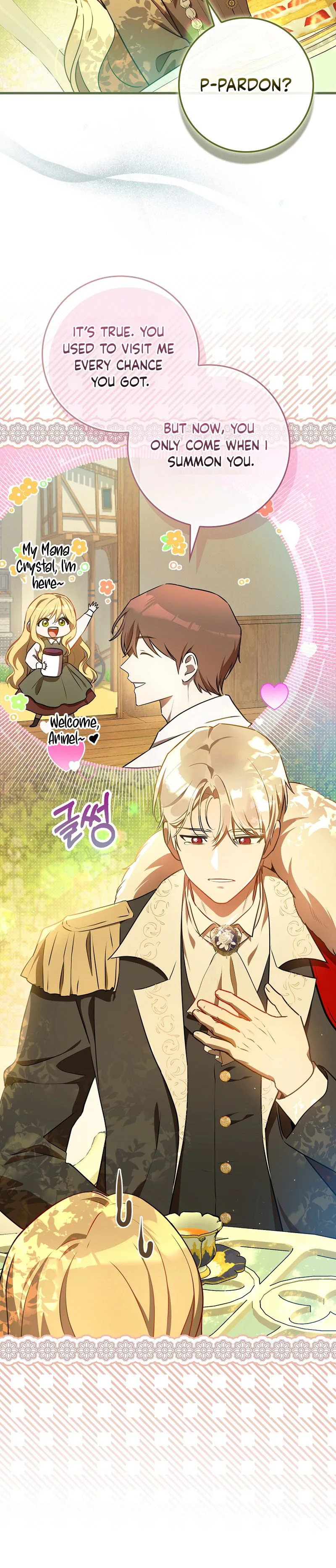 I Was Picked as the Tyrant's Daughter-in-Law Chapter 6 Page 11