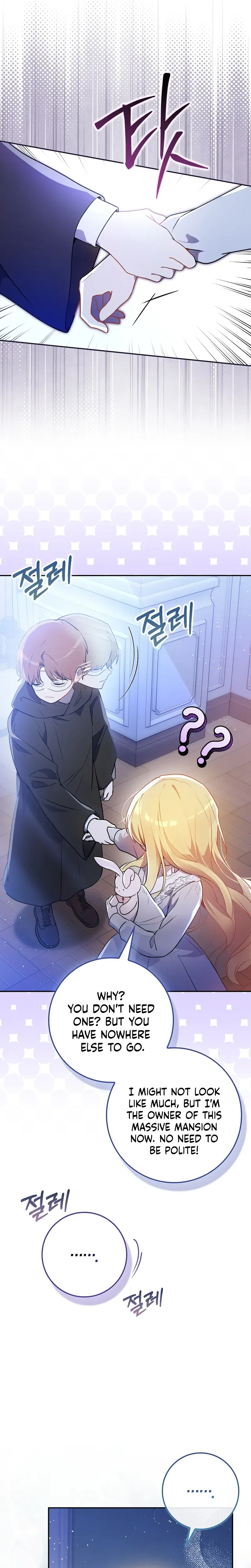 I Was Picked as the Tyrant's Daughter-in-Law Chapter 4 Page 25