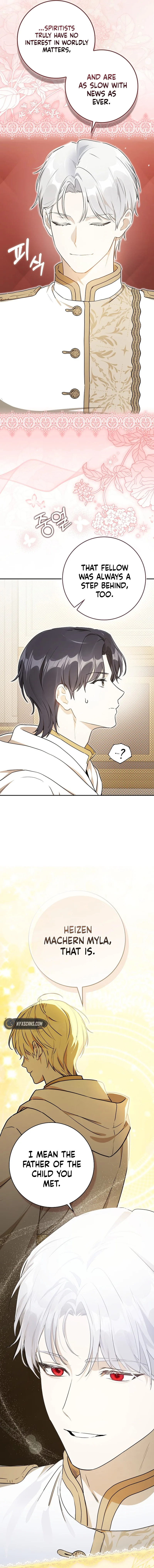 Marked as the Tyrant’s Daughter-in-law Chapter 25 Page 7