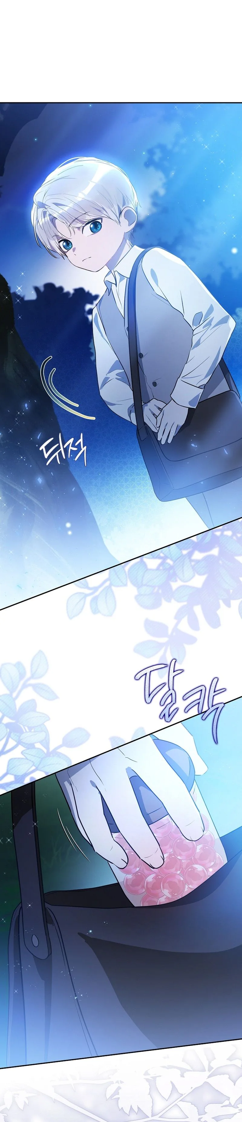 I Was Picked as the Tyrant's Daughter-in-Law Chapter 9 Page 37