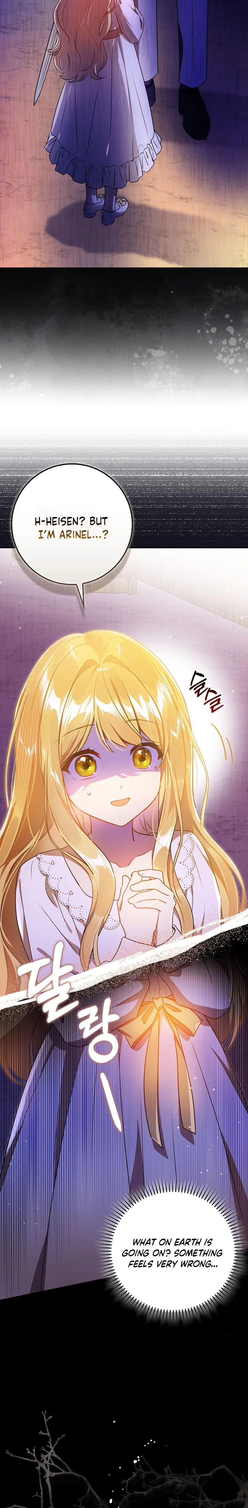 Marked as the Tyrant’s Daughter-in-law Chapter 22 Page 29