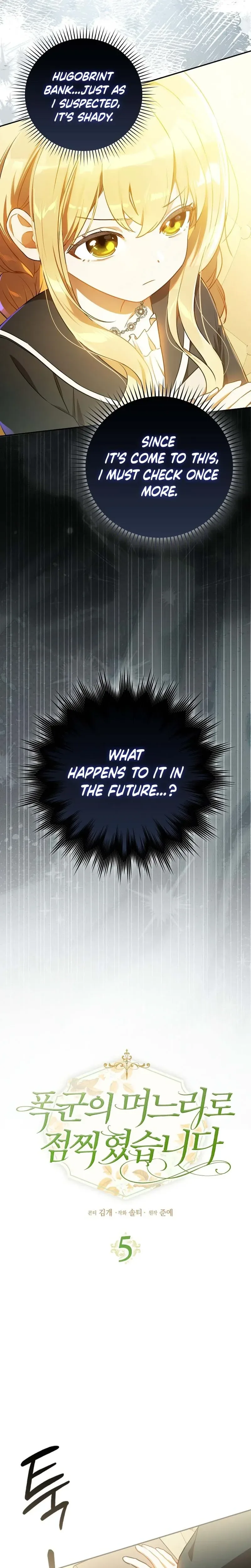 I Was Picked as the Tyrant's Daughter-in-Law Chapter 5 Page 20