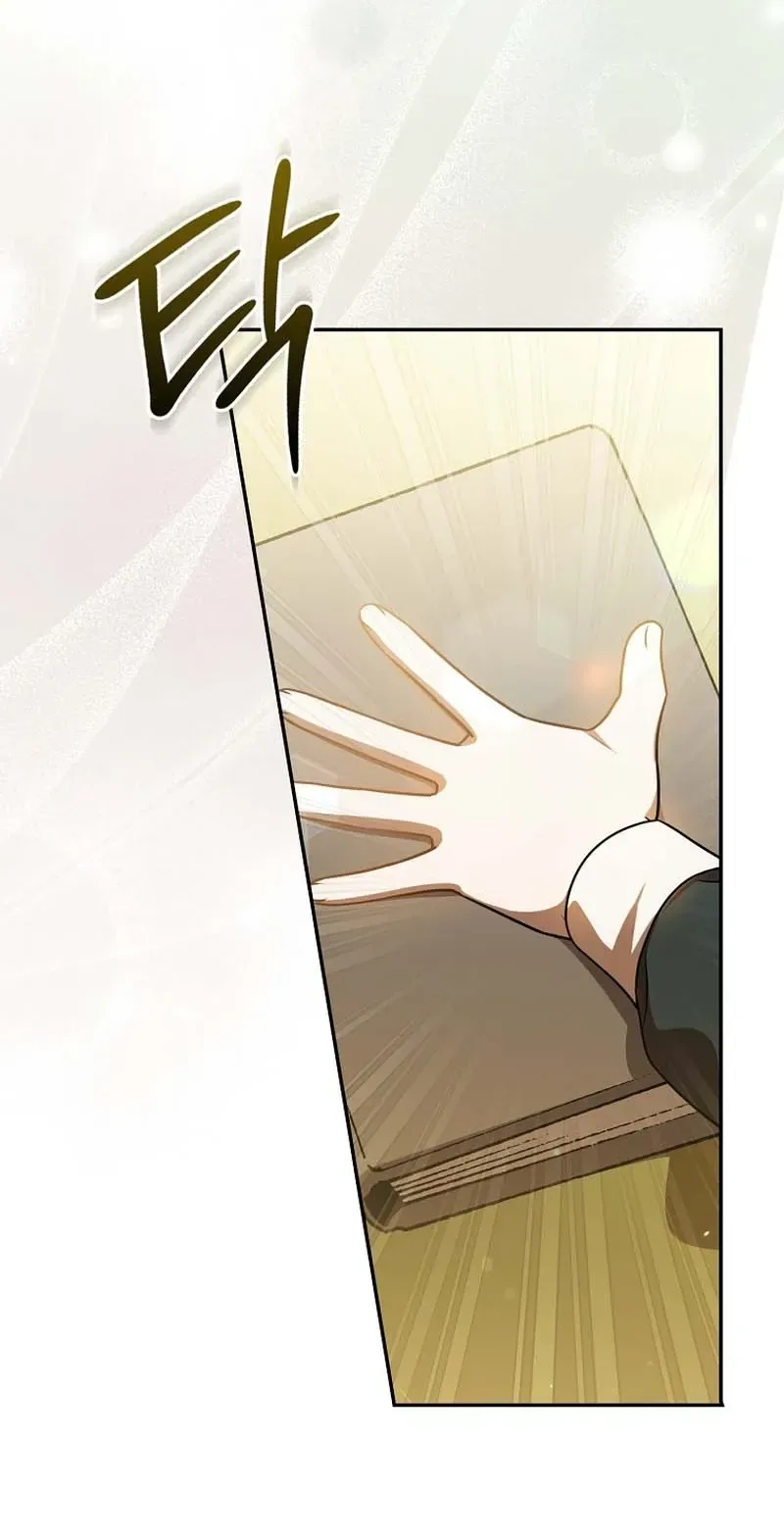 I Was Picked as the Tyrant's Daughter-in-Law Chapter 5 Page 25