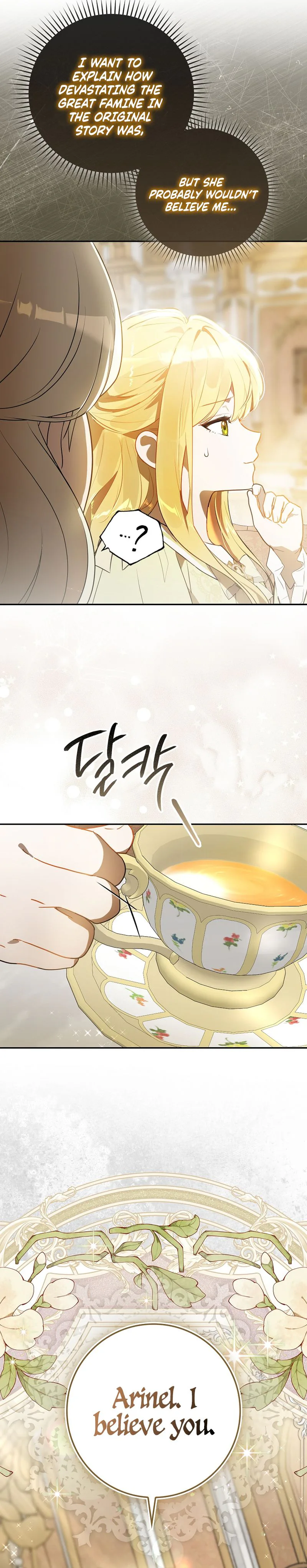 I Was Picked as the Tyrant's Daughter-in-Law Chapter 10 Page 14