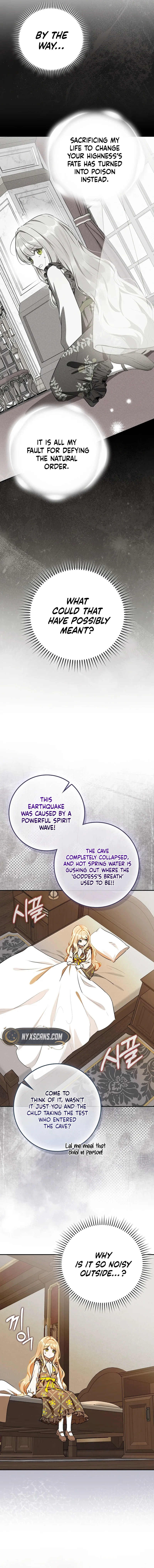 Marked as the Tyrant’s Daughter-in-law Chapter 24 Page 12