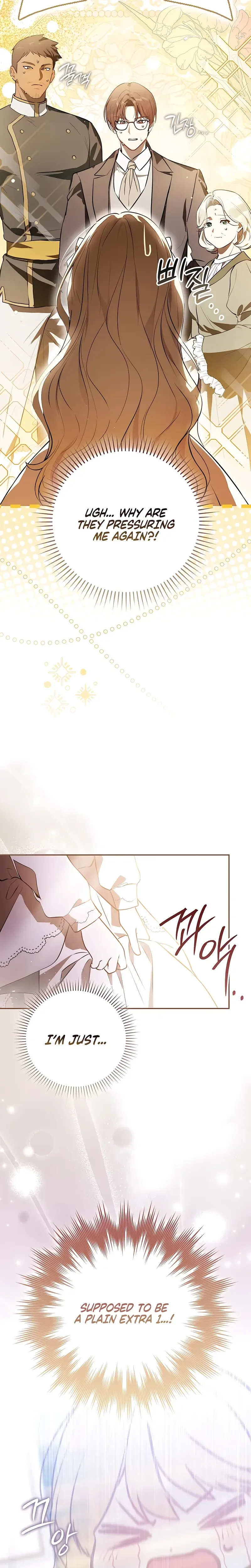 I Was Picked as the Tyrant's Daughter-in-Law Chapter 0 Page 8