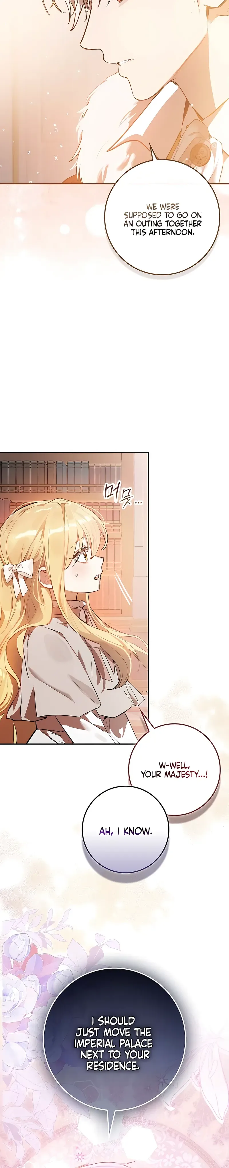 I Was Picked as the Tyrant's Daughter-in-Law Chapter 0 Page 15
