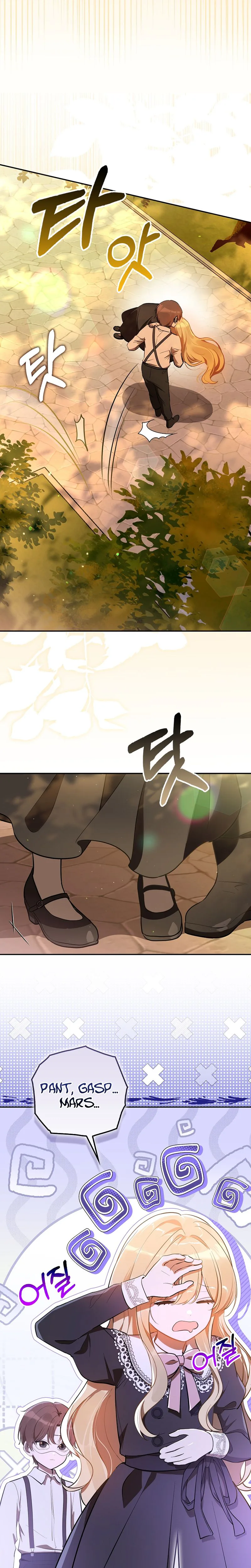I Was Picked as the Tyrant's Daughter-in-Law Chapter 12 Page 16