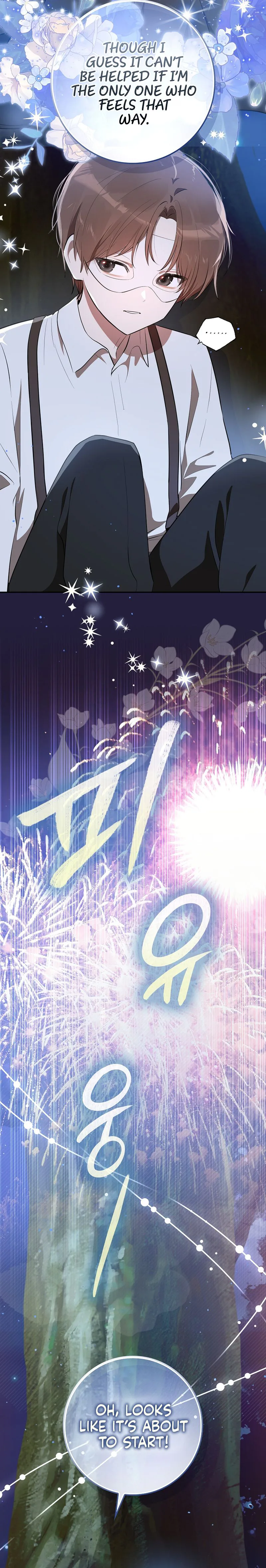 I Was Picked as the Tyrant's Daughter-in-Law Chapter 12 Page 21
