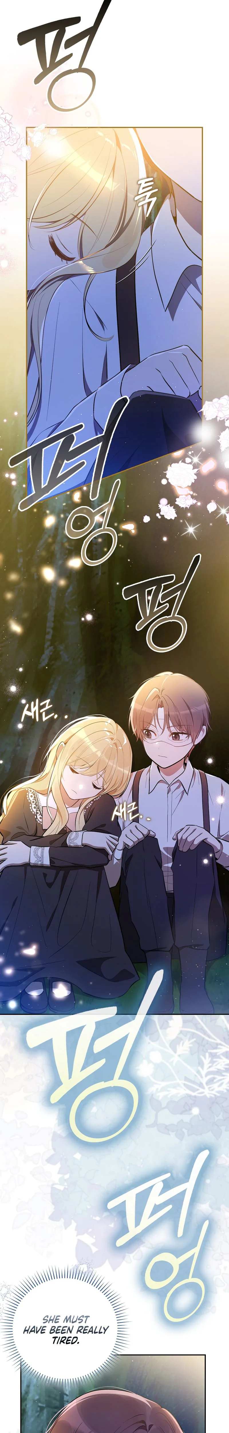 I Was Picked as the Tyrant's Daughter-in-Law Chapter 12 Page 26