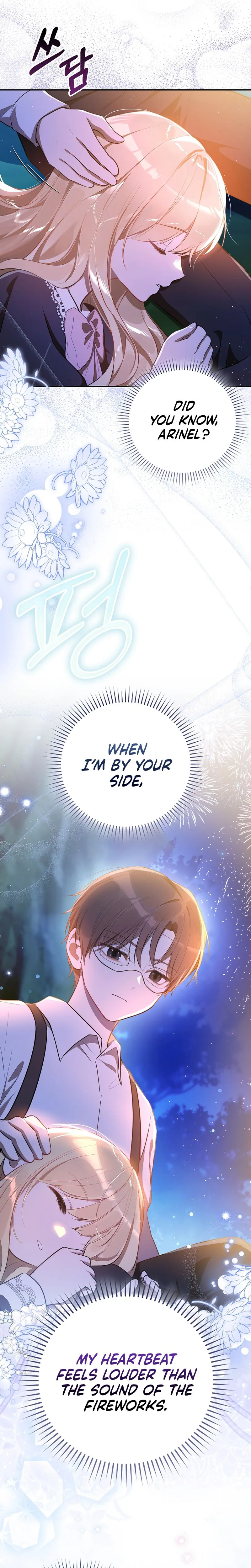 I Was Picked as the Tyrant's Daughter-in-Law Chapter 12 Page 28