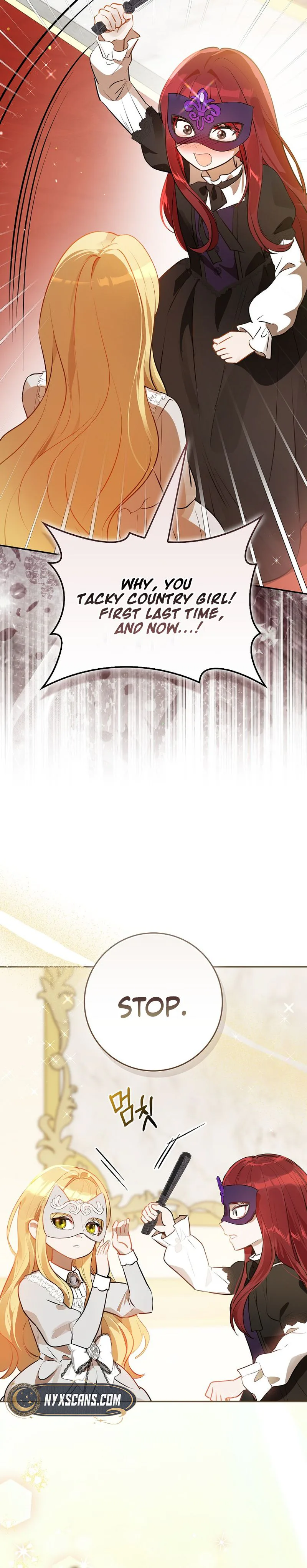 I Was Picked as the Tyrant's Daughter-in-Law Chapter 14 Page 13
