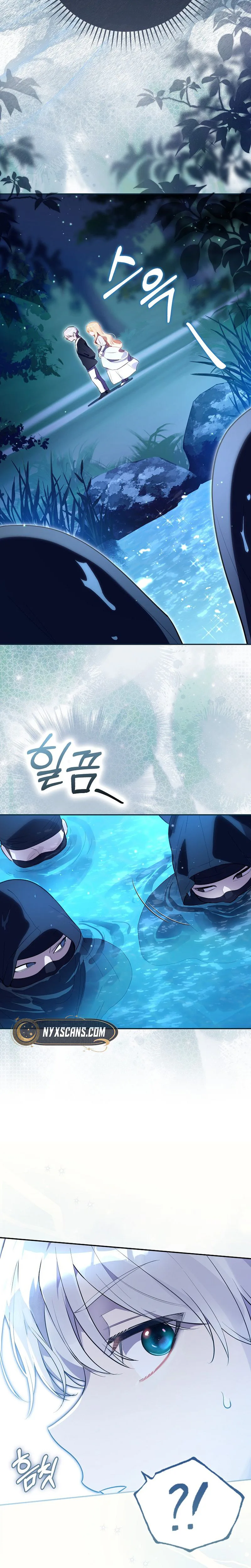 I Was Picked as the Tyrant's Daughter-in-Law Chapter 14 Page 23