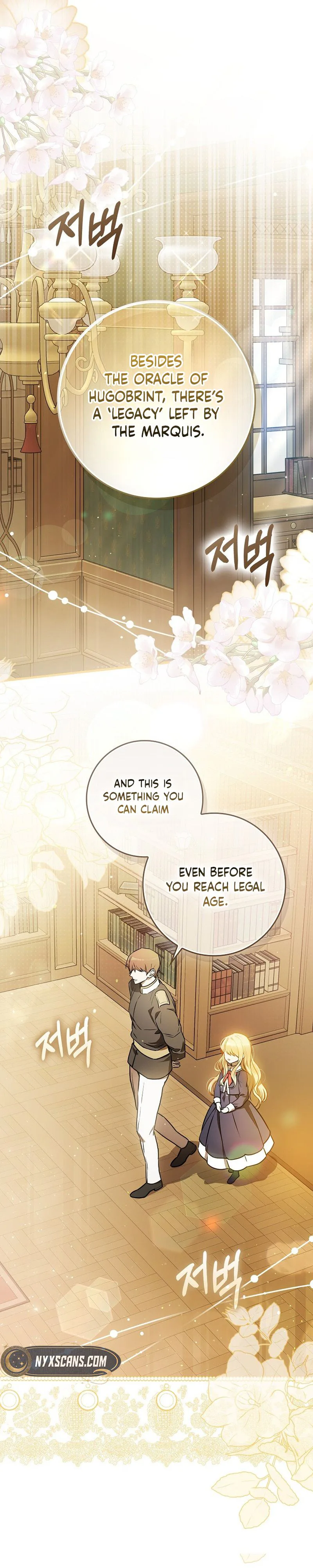 I Was Picked as the Tyrant's Daughter-in-Law Chapter 7 Page 13