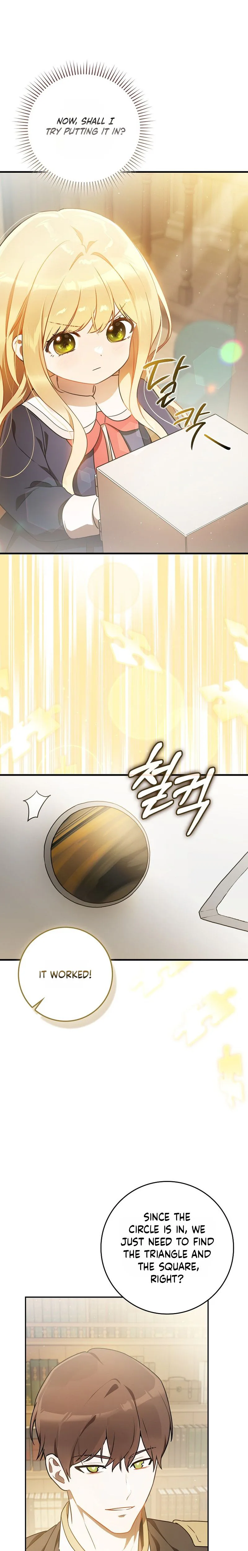 I Was Picked as the Tyrant's Daughter-in-Law Chapter 7 Page 21