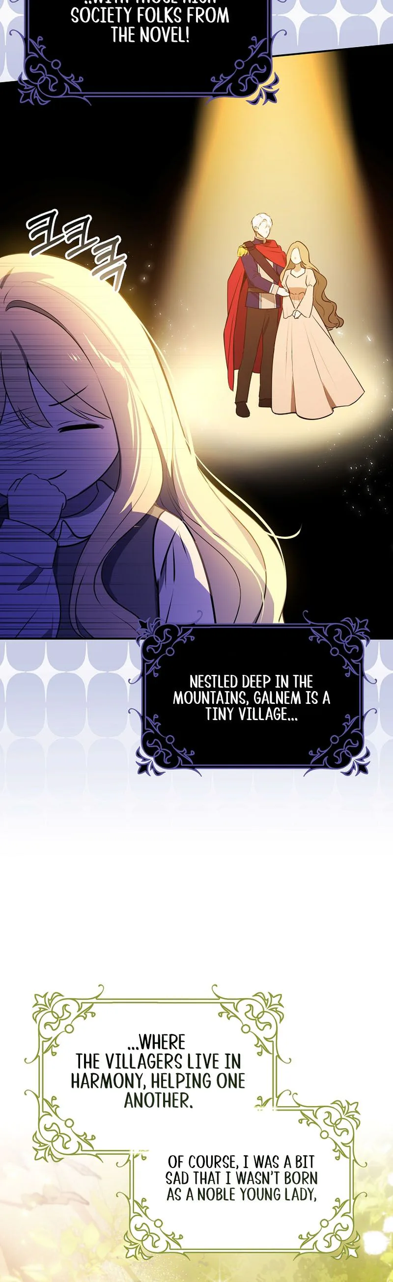 I Was Picked as the Tyrant's Daughter-in-Law Chapter 1 Page 12