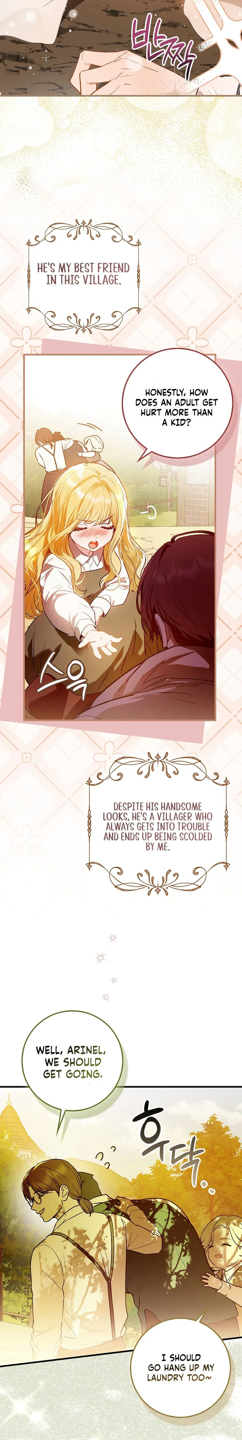 I Was Picked as the Tyrant's Daughter-in-Law Chapter 1 Page 27