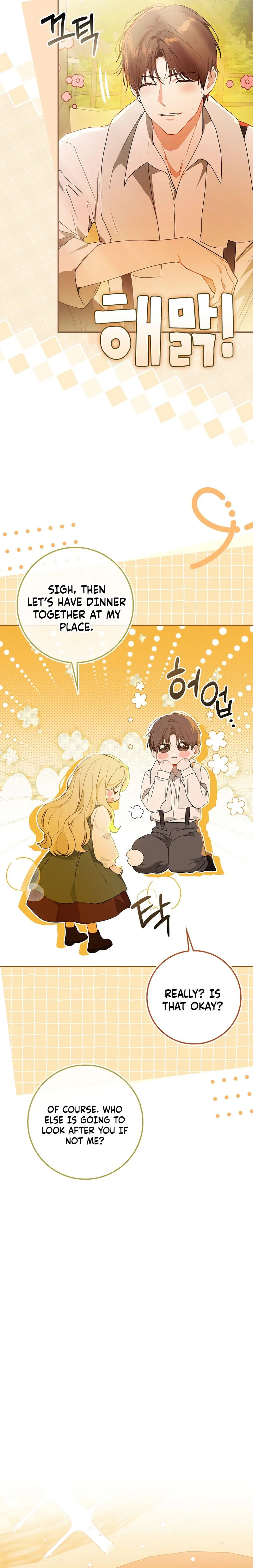 I Was Picked as the Tyrant's Daughter-in-Law Chapter 1 Page 36