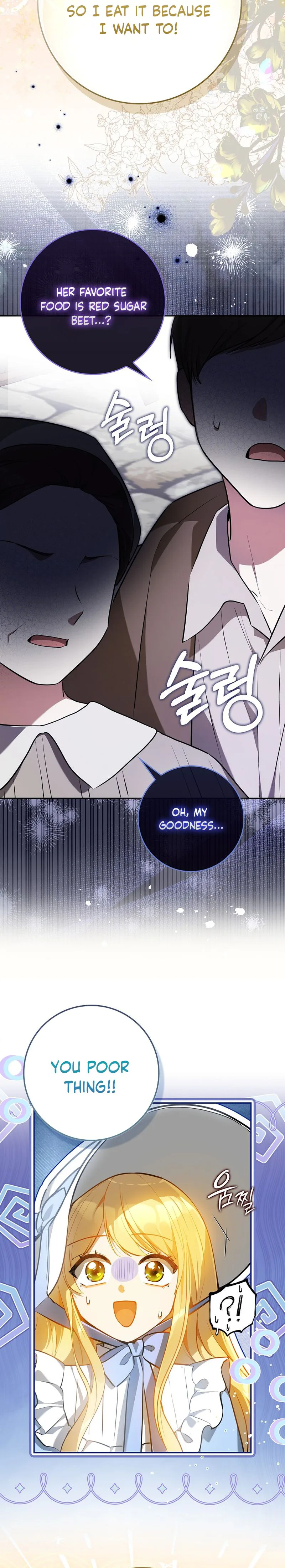 Marked as the Tyrant’s Daughter-in-law Chapter 18 Page 19