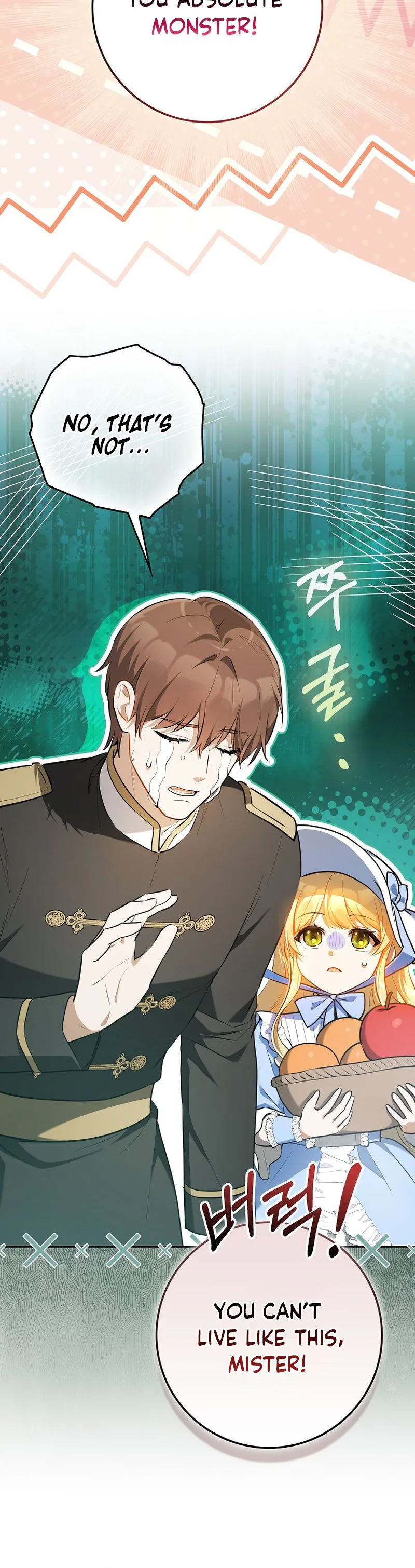 Marked as the Tyrant’s Daughter-in-law Chapter 18 Page 22