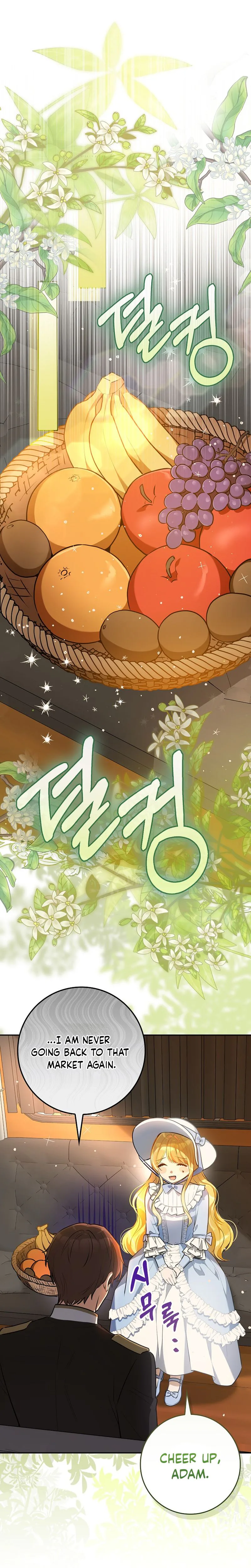 Marked as the Tyrant’s Daughter-in-law Chapter 18 Page 25