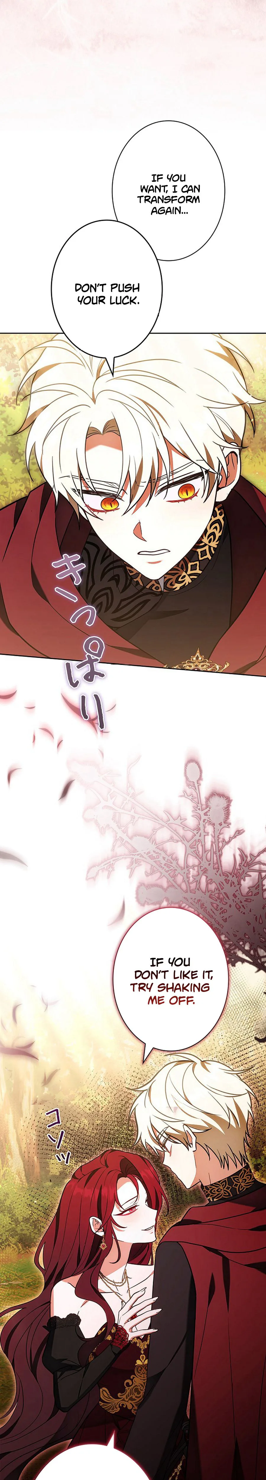 I Was Supposed to Be the Stalker Lady, But Somehow I’m Being Doted On Chapter 44 Page 12