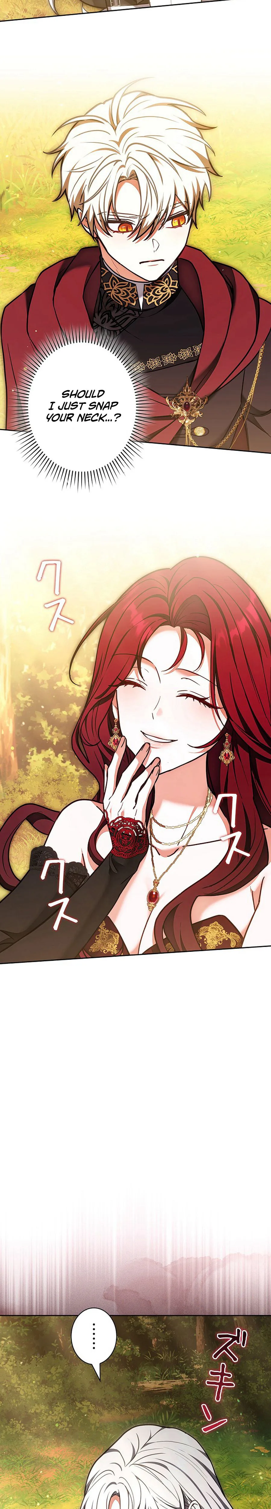 I Was Supposed to Be the Stalker Lady, But Somehow I’m Being Doted On Chapter 44 Page 18