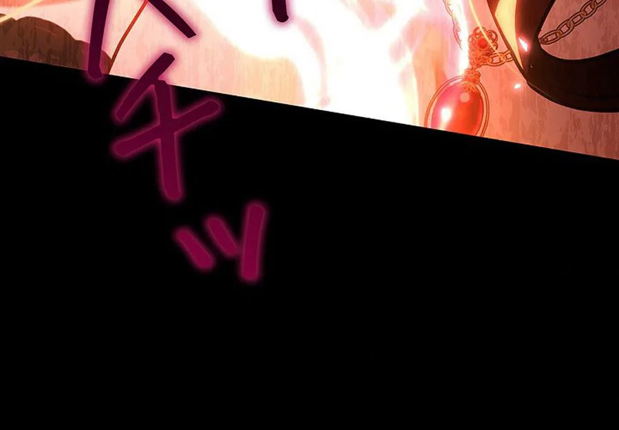 I Was Supposed to Be the Stalker Lady, But Somehow I’m Being Doted On Chapter 44 Page 36