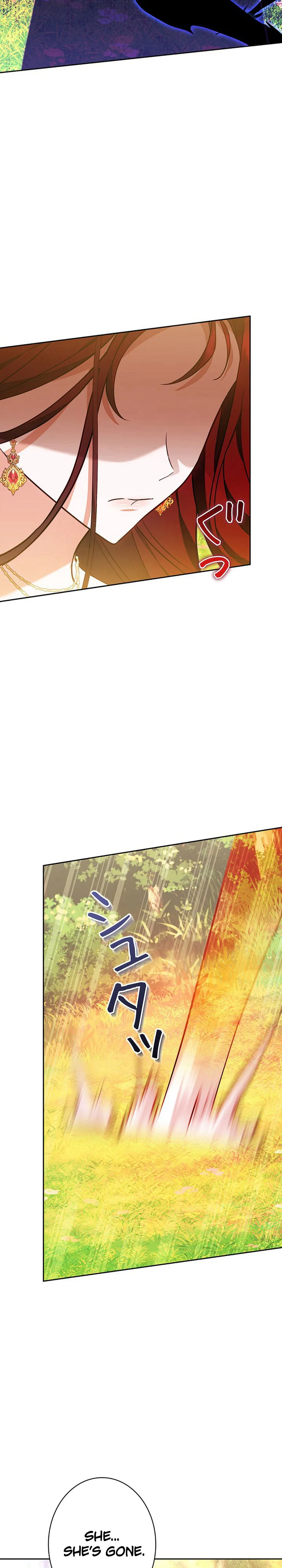 I Was Supposed to Be the Stalker Lady, But Somehow I’m Being Doted On Chapter 44 Page 41