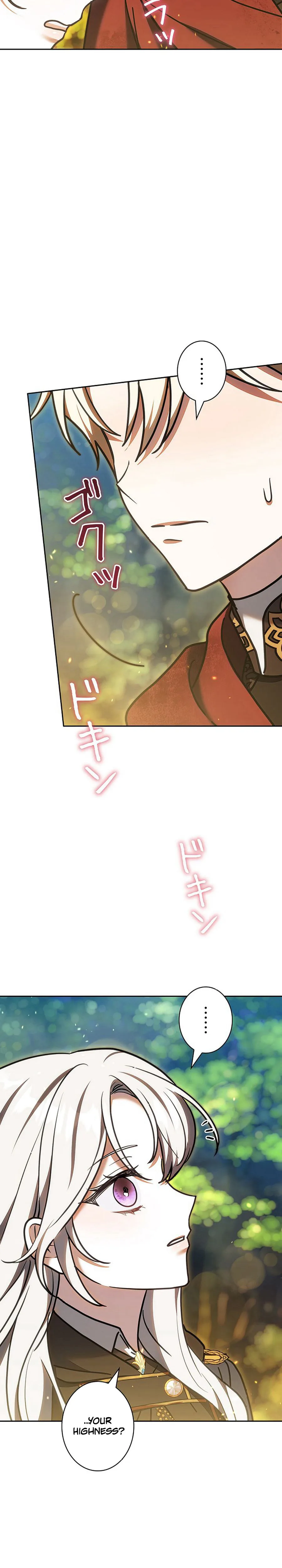 I Was Supposed to Be the Stalker Lady, But Somehow I’m Being Doted On Chapter 44 Page 52