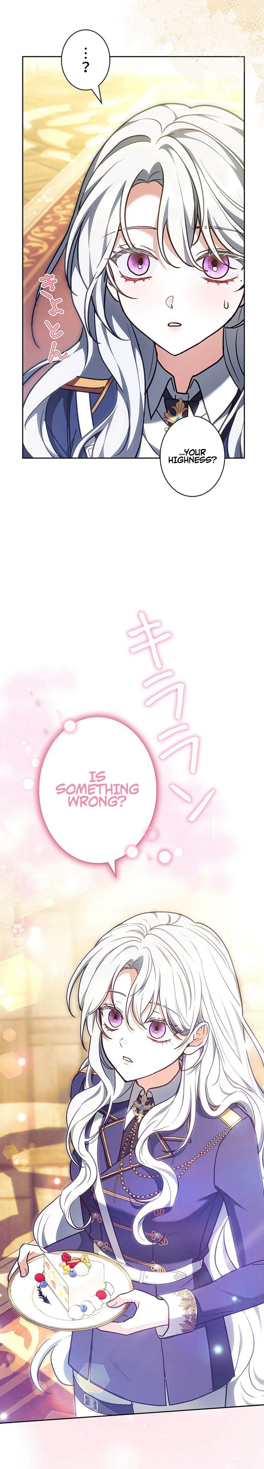 I Was Supposed to Be the Stalker Lady, But Somehow I’m Being Doted On Chapter 33 Page 18