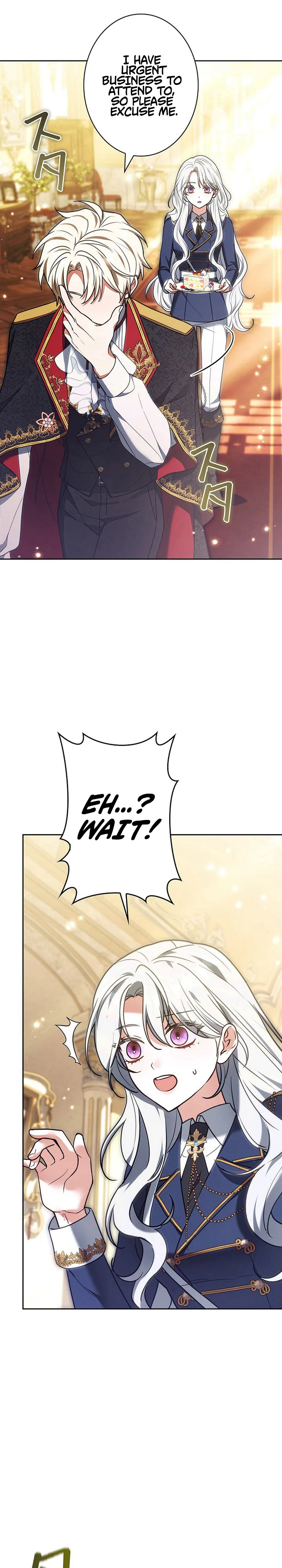 I Was Supposed to Be the Stalker Lady, But Somehow I’m Being Doted On Chapter 33 Page 21