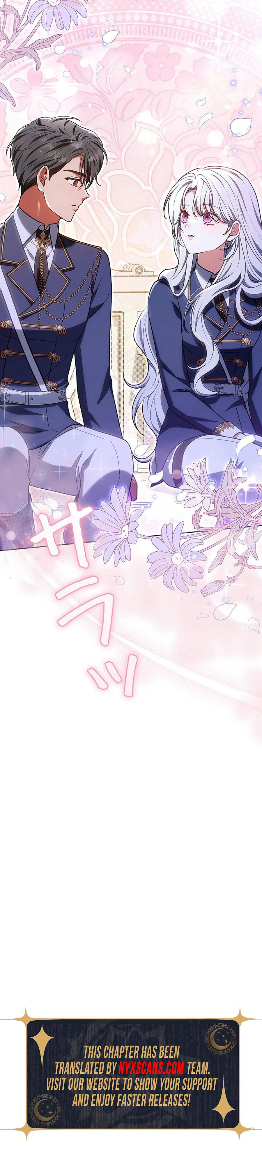 I Was Supposed to Be the Stalker Lady, But Somehow I’m Being Doted On Chapter 33 Page 41