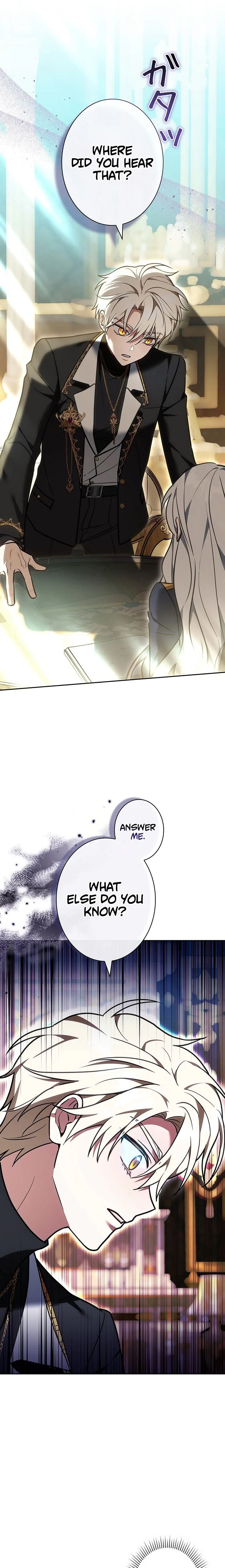 I Was Supposed to Be the Stalker Lady, But Somehow I’m Being Doted On Chapter 40 Page 13