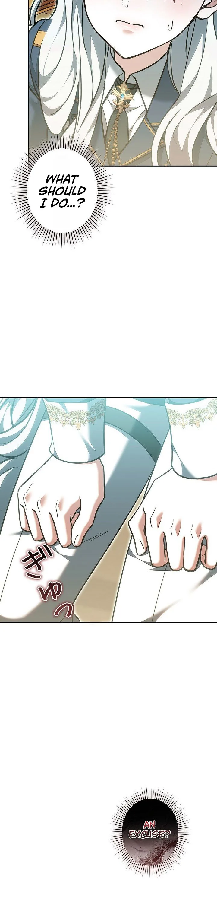 I Was Supposed to Be the Stalker Lady, But Somehow I’m Being Doted On Chapter 40 Page 15