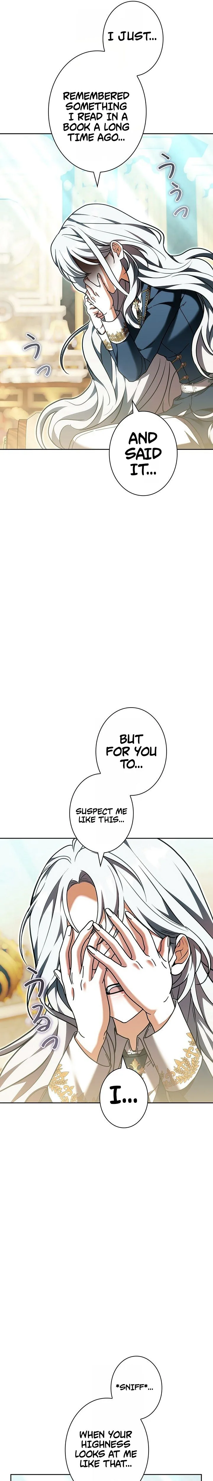 I Was Supposed to Be the Stalker Lady, But Somehow I’m Being Doted On Chapter 40 Page 19