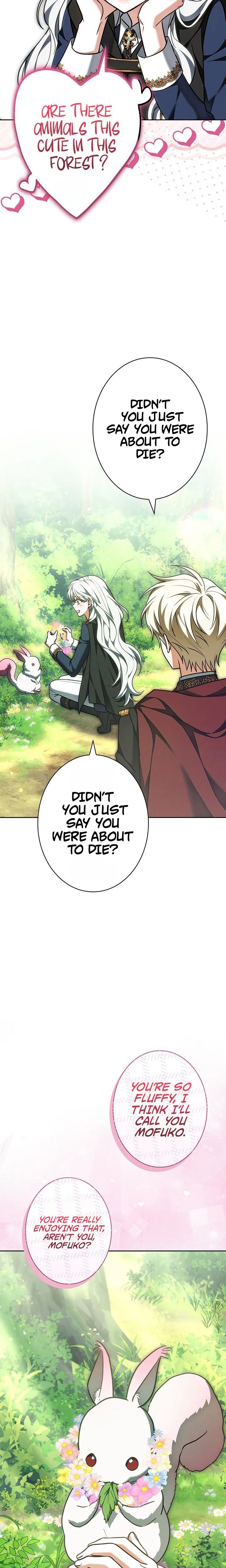 I Was Supposed to Be the Stalker Lady, But Somehow I’m Being Doted On Chapter 41 Page 20