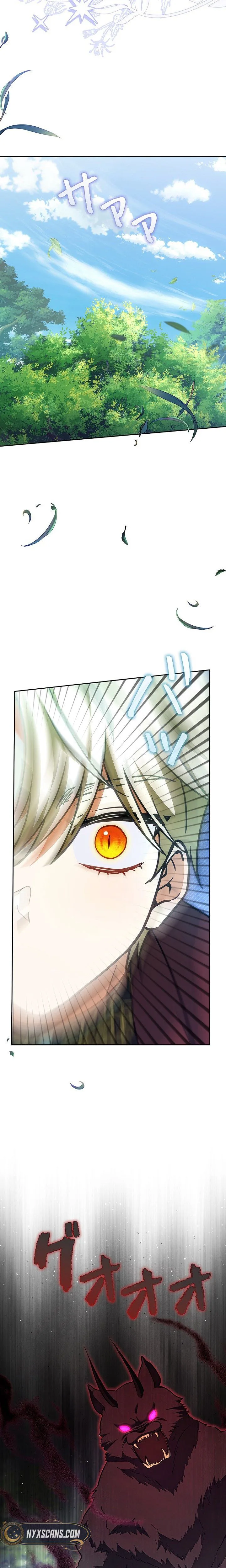 I Was Supposed to Be the Stalker Lady, But Somehow I’m Being Doted On Chapter 41 Page 23