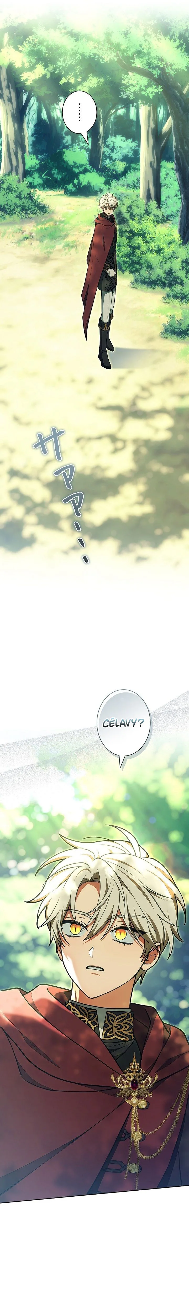 I Was Supposed to Be the Stalker Lady, But Somehow I’m Being Doted On Chapter 41 Page 34