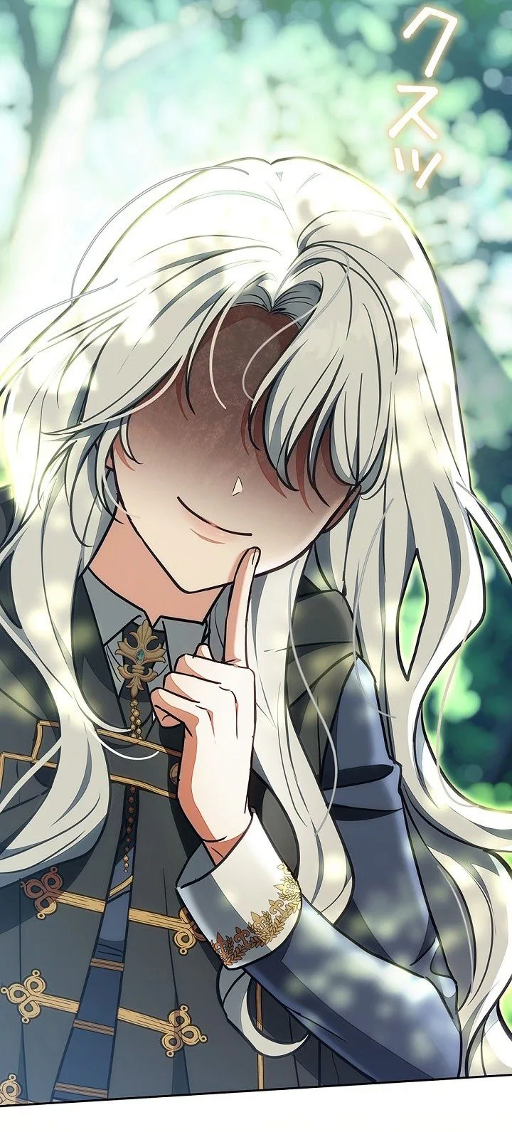I Was Supposed to Be the Stalker Lady, But Somehow I’m Being Doted On Chapter 41 Page 36