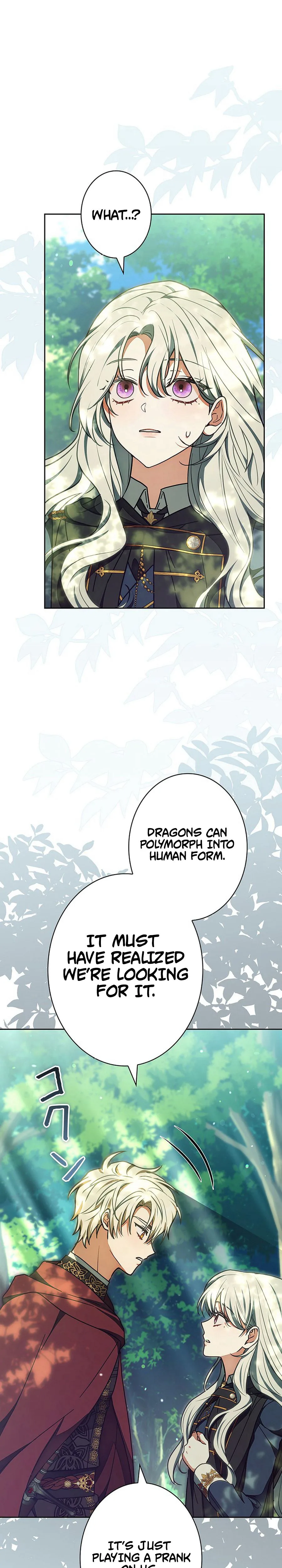 I Was Supposed to Be the Stalker Lady, But Somehow I’m Being Doted On Chapter 42 Page 7