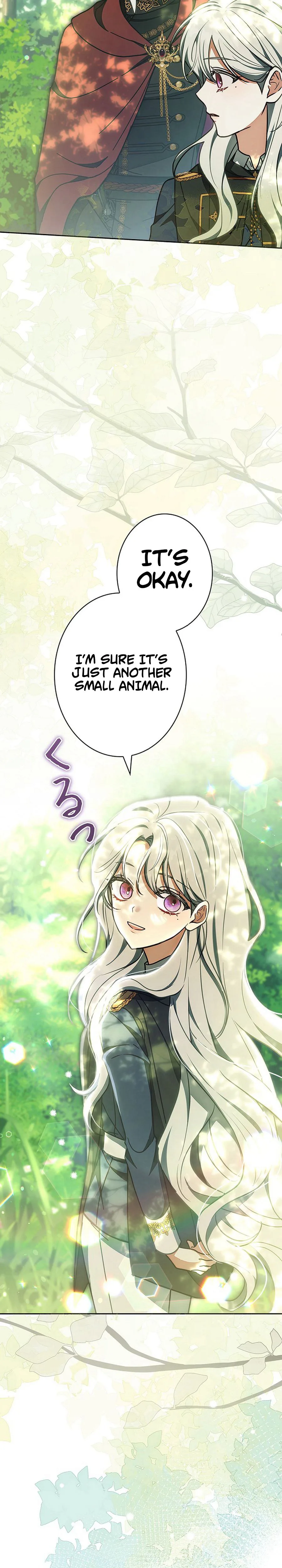 I Was Supposed to Be the Stalker Lady, But Somehow I’m Being Doted On Chapter 42 Page 22