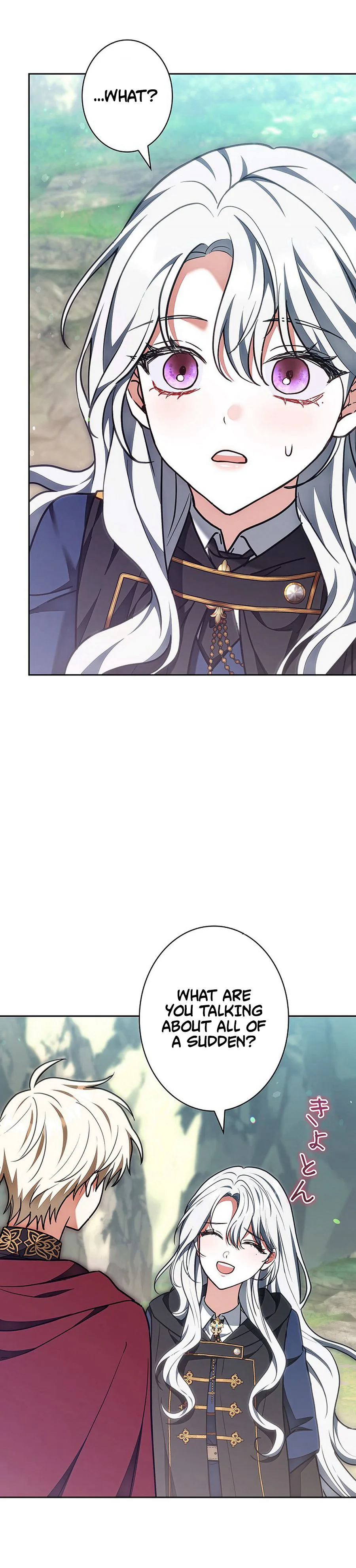 I Was Supposed to Be the Stalker Lady, But Somehow I’m Being Doted On Chapter 42 Page 35