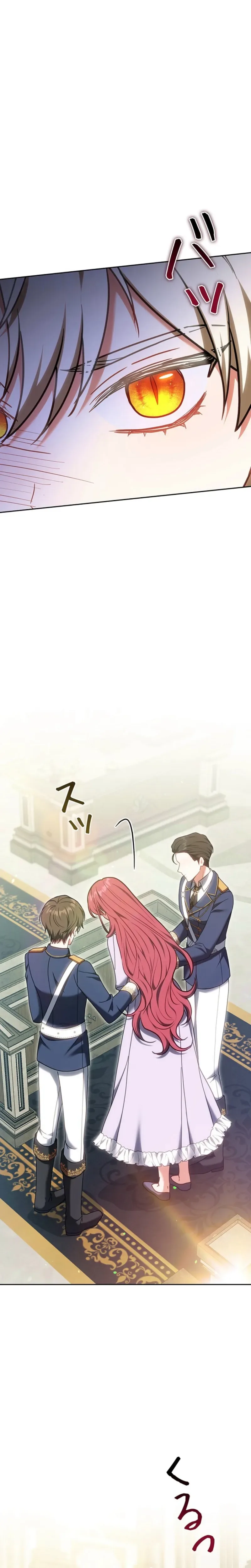 I Was Supposed to Be the Stalker Lady, But Somehow I’m Being Doted On Chapter 30 Page 17