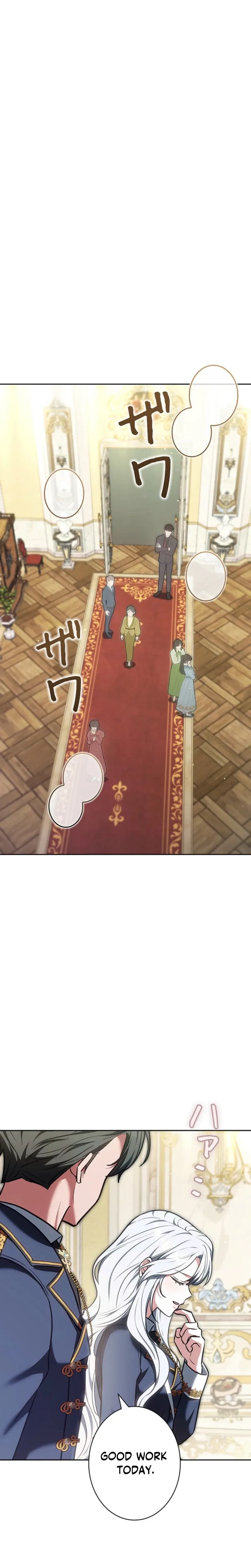 I Was Supposed to Be the Stalker Lady, But Somehow I’m Being Doted On Chapter 30 Page 20