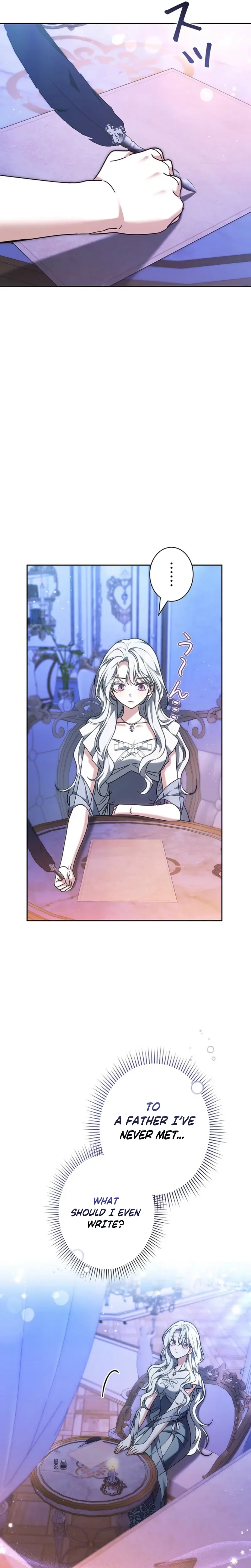 I Was Supposed to Be the Stalker Lady, But Somehow I’m Being Doted On Chapter 30 Page 31